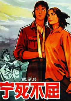 男女过程很爽的视频网站
